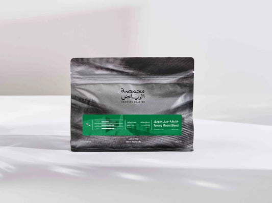 Tuwaiq Mountain Blend (Espresso)