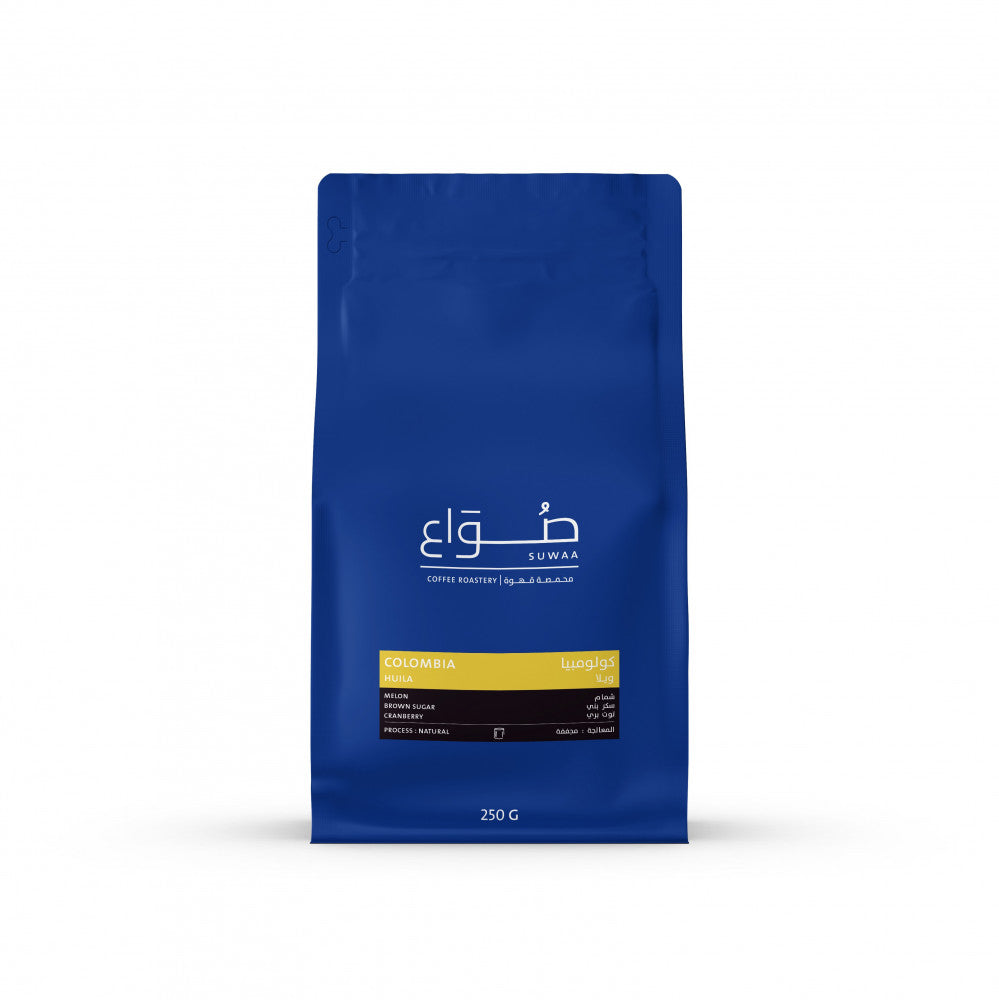 Huila - Colombia (Filter) 1kg